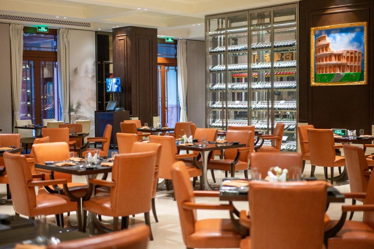 Grand Bay Hotel Beijing Jinpoluo Eksteriør bilde