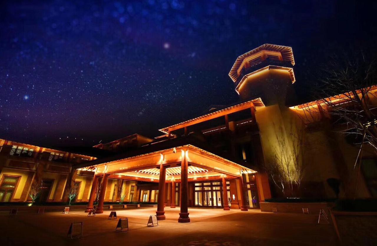 Grand Bay Hotel Beijing Jinpoluo Eksteriør bilde